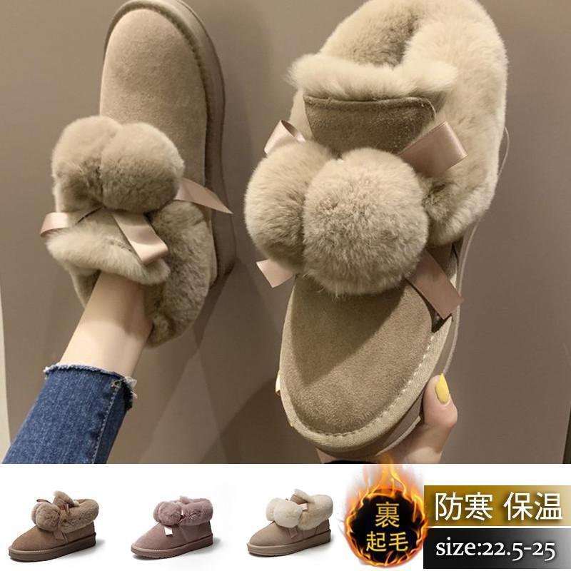 ムートンブーツレディースショートブ...