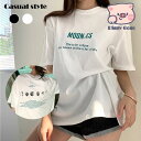 Tシャツ レディース 英字ロゴ 半袖