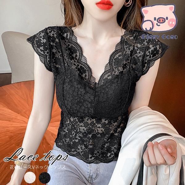 花柄 総レース トップス Vネック 透け感