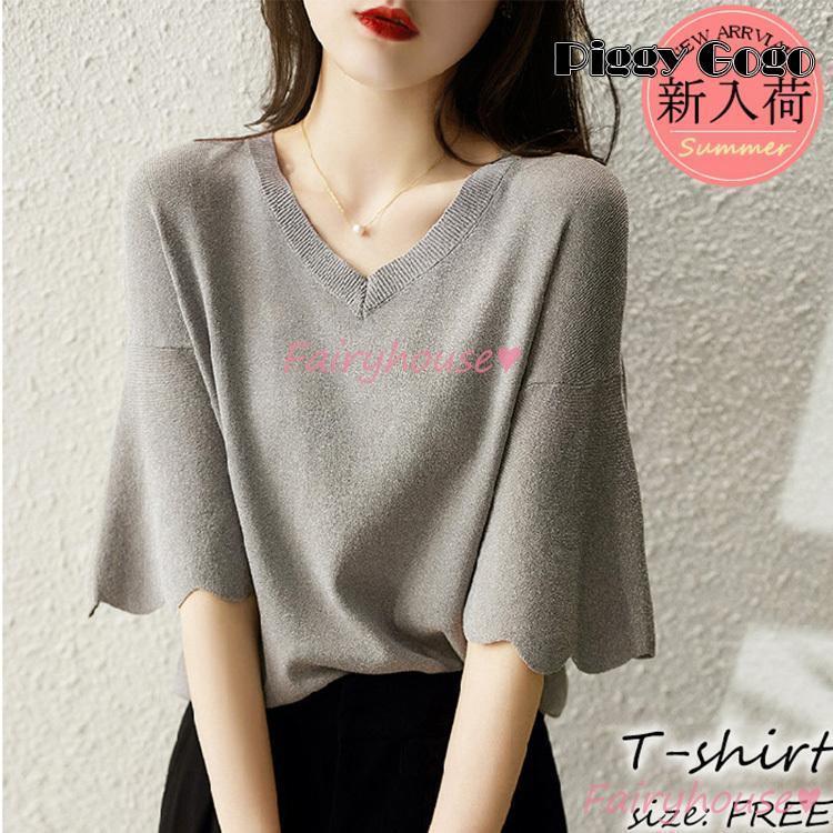 シャツ レディース 春夏新作 40代 半袖 ニットトップス 無地Tシャツ Vネック レション ショット丈ニッ..