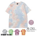 Tシャツ 半袖 メンズ タイダイTシャツ 夏 染め tシャツ ティーシャツ 夏服 ペアルック カットソー トップス クルーネック グラデーション