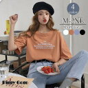 Tシャツ レディース 秋 冬 秋冬 白 黒 チュニック ロゴ 半袖 トップス カットソー ロゴT ホワイト ブラック オレンジ ブルー 大人
