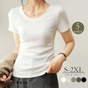 半袖 Tシャツ レディース トップス カットソー リブ デイリー 肌触りの良い素材 大きいサイズ きれいめ 夏 ナチュラル おしゃれ 透けにくい