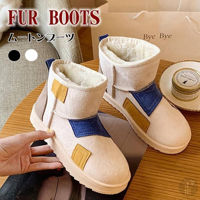 防寒ブーツ レディース ムートンブーツ 裹起毛 ショートブーツ ブーツ 靴 シューズ 歩きやすい 暖かい カジュアル 防滑 保温 美脚 脚長効果 秋冬 可愛い