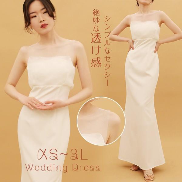 花嫁 ウェディングドレス プリンセスライン 白ドレスワンピース 結婚式 披露宴 前撮り 後撮り 撮影用 フォトウェディング ロングドレス