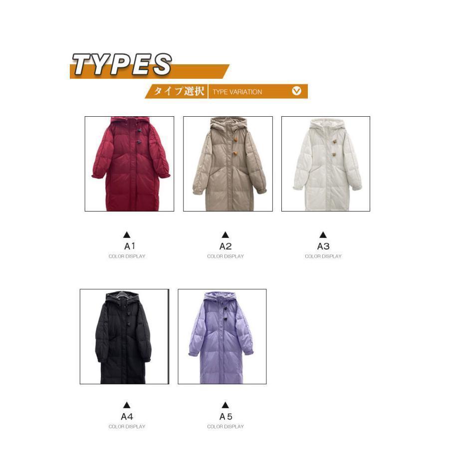 ダウン90% 秋冬　ダウンコート レディース ダウンコート ミドル丈　 レディース ダウンジャケット ミドル丈　コート アウター ダウン 軽量