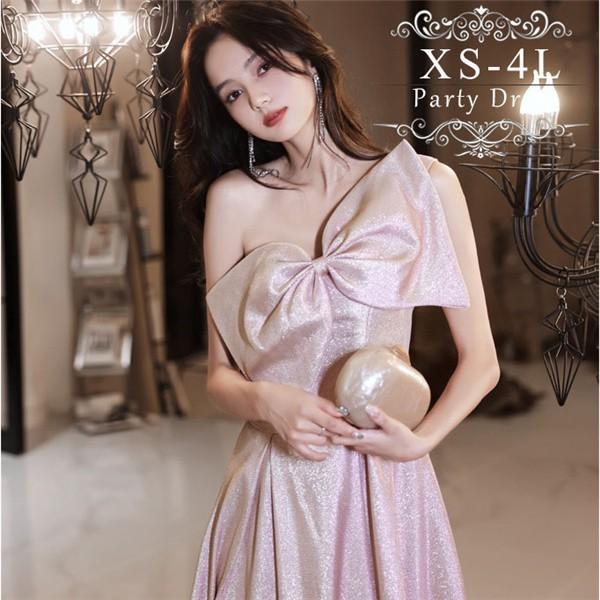 ノースリーブ パーティードレス 結婚式 ワンピース 披露宴 お呼ばれ 同窓会 大人 ピアノ 発表会 演奏会 結婚式 フォーマル