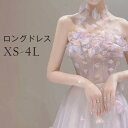 ドレス 大人 ピアノ 発表会 ロングドレス 大きいサイズ 小さいサイズ 演奏会 結婚式 母親 演奏会用ドレス ロング 黒 披露宴 レディース(4)