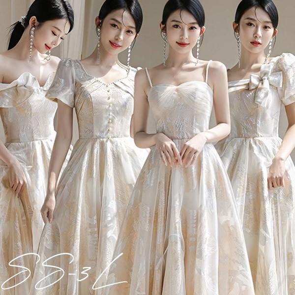 ブライズメイド ドレス ロング丈 サテンドレス 袖付き 二次会 大きいサイズ 結婚式 体型カバー 半袖 フリル オフショルダー 謝恩会
