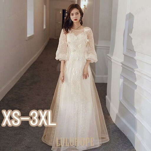 ドレス 大人 ピアノ 発表会 ロング丈 ファスナータイプ パーティー 演奏会 結婚式 ワンピース 成人式 同窓会 袖あり XS~3XL ドレス 大人 ピアノ 発表会 ロング丈 ファスナータイプ パーティー 演奏会 結婚式 ワンピース 成人式 同窓会 袖あり XS~3XL