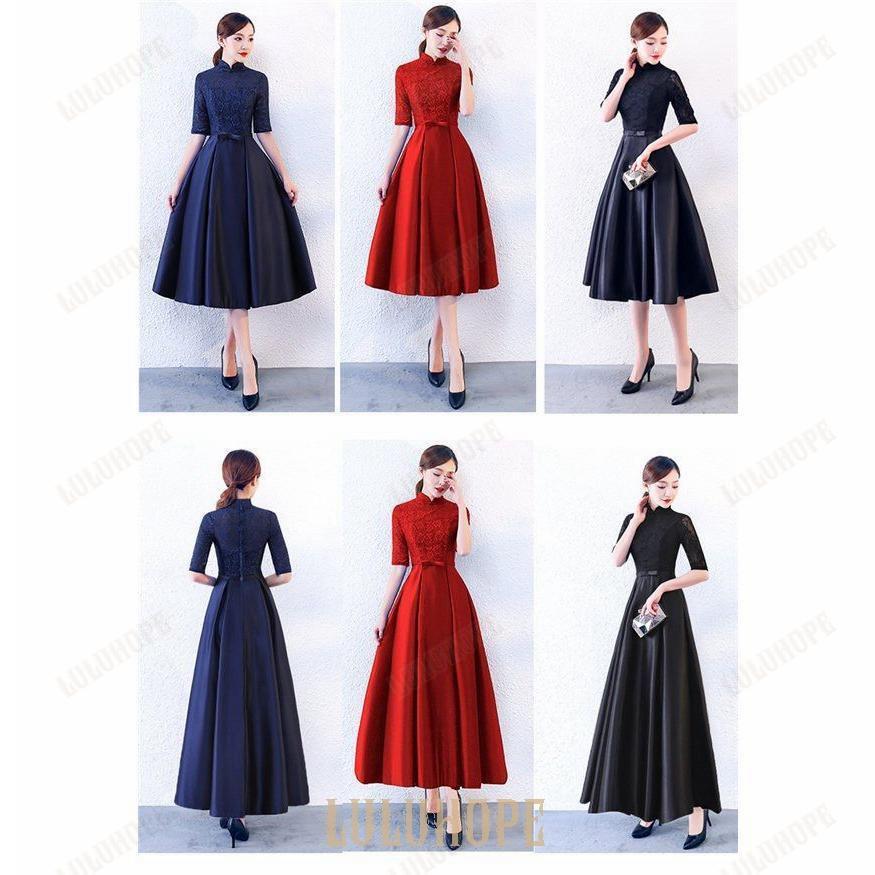 パーティードレス ロング丈 ミモレ丈 五分袖 発表会 成人式 結婚式 黒ドレス 花嫁 レースドレス 大人 ピアノ 舞踏会 演奏会 披露宴 大きいサイズ お呼ばれ dress