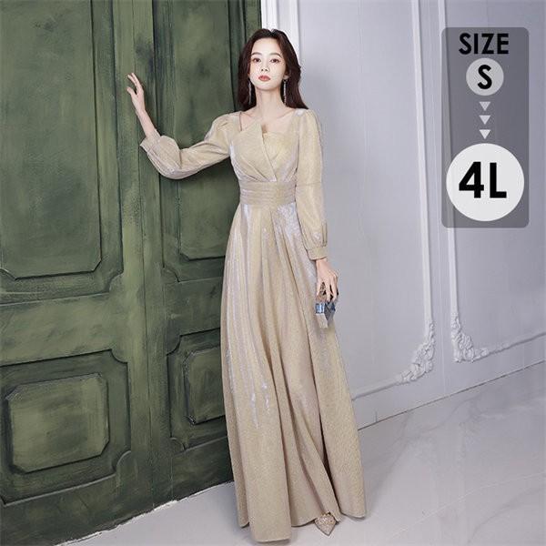 ドレス 大人 ピアノ発表会 ドレス 演奏会 ロング丈 結婚式 パーティードレス ロングドレス お呼ばれ 袖あり 高級感(4)