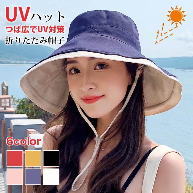 【最大P38倍!25日はボーナスデー!】シーピーエイチ キャップ 帽子 CPH 45859 バギーキャップ メンズキャップ レディースキャップ ユニセックスキャップ コーデュラ ウール混 日本製(250328)