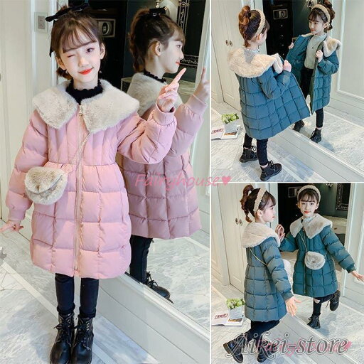 コート キッズ 女の子 韓国子供服 ジュニア 秋冬 アウター トップス 中綿 コート ジャケット ブルゾンジャンパー 厚手 防寒着 お洒落 通学着 コート キッズ 女の子 韓国子供服 ジュニア 秋冬 アウター トップス 中綿 コート ジャケット ブルゾンジャンパー 厚手 防寒着 お洒落 通学着