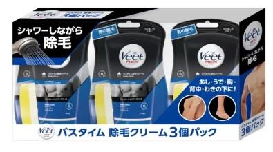 商品詳細 ポイント 除毛・脱毛なら世界で日本で売上No.1の除脱毛ブランド 「ヴィート」 1922年フランスで”Veet”ブランドとして誕生、100年の歴史を持つ除脱毛のエキスパートブランド。 60カ国以上で販売され、様々な国で支持されています。 思わずさわりたくなるすべすべ肌に！ 今すぐにムダ毛処理をしたい時におうちで簡単にムダ毛処理できる除毛クリームがおススメです！ エステや脱毛サロンに通わなくても自宅で手軽にエステ気分でムダ毛処理ができます。 ヴィートの製品ですべすべ肌*を手に入れてください！ 容量 &nbsp;&nbsp;150g×3個セット 原産国 &nbsp;&nbsp;フランス コメント カミソリで剃ることなく除毛・脱毛ができる「ヴィート」から待望の男性用が登場！ シャワーしながら簡単に！6分で除毛。除毛クリームが効果的に作用し除毛可能な状態に。 保湿成分アロエベラ配合で除毛後もなめらか肌に仕上げます。 塗布・洗い流しに便利な専用スポンジ付。 原産国：フランス 製品のリニューアルに伴い、お届けする製品が新旧混在する可能性がございます。 日焼け止めジェルシック ハイドロシルク 8枚3250円×送料無料 髭剃り本体 + 替え刃 17個入り2850円×送料無料 価格698円 (税込) ボールド 香りビーズ 洗濯洗剤 24個入 価格3998円 (税込) カークランド マイクロファイバータオル 36枚 価格3760円 (税込) 花王 入浴剤 バブ 9種類×8錠 72錠 価格2900円 (税込) さらさらパウダーシート ＆ 冷シート 携帯用 6個パック 80枚 価格2800円 (税込) ロリエ スリムガード 特に多い昼用 25cm 羽つき 76個入り 価格2952円 (税込) シック ハイドロ5 カスタム 替刃 17個 本体 + 替刃 価格3634円 (税込) シック ハイドロ5 17個 敏感肌 本体 + 替え刃 価格4959円 (税込) アリィー クロノビューティ ジェルUV EX(90.0g) 価格2100円 (税込) フィニッシュ 食器洗浄機用 粉末洗剤 2.2kg