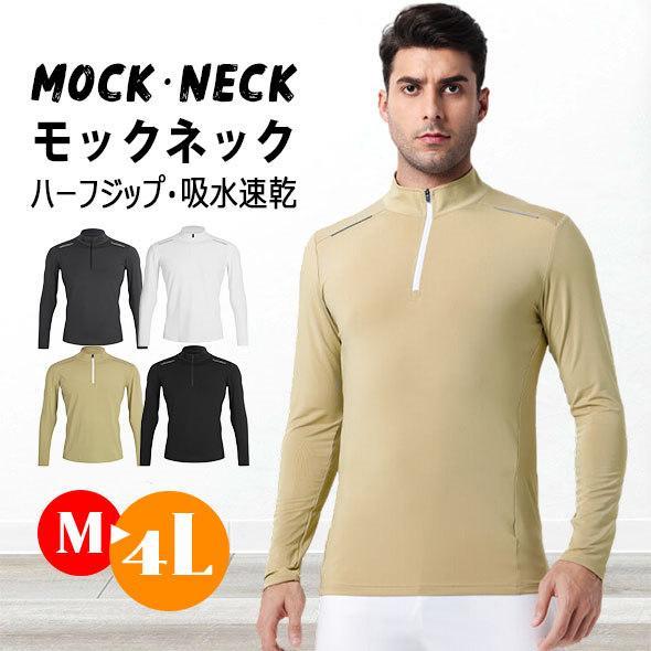 Ĺµ åͥå T  ۴® ե ե ϥͥå ϡեå ݡĥ 礭 M-4L ˥ ...