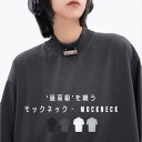 モックネックシャツ ゴルフシャツ ゴルフウェア レディース メンズ 半袖シャツ 大きいサイズ 体型カバー ゆったり 着痩せ 綿100% カットソー ブランド