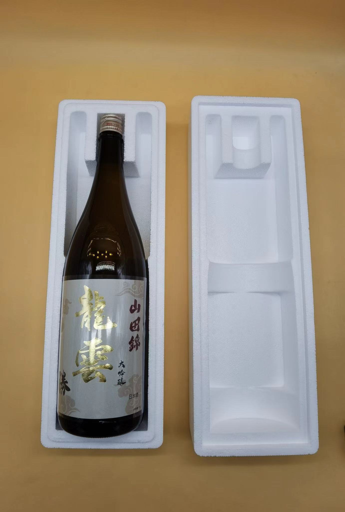 16個セット 新改良 日本酒・清酒 一升瓶1本入れ専用保冷発泡 スチロールケース1800ml 発泡スチロール 酒 箱 一升瓶 保冷 ケース 発泡スチロール ワイン 発泡スチロール 箱運送事故の防止策 本丸 龍泉 純米吟醸 中取り 七垂二十貫 国際運送でも楽々♪