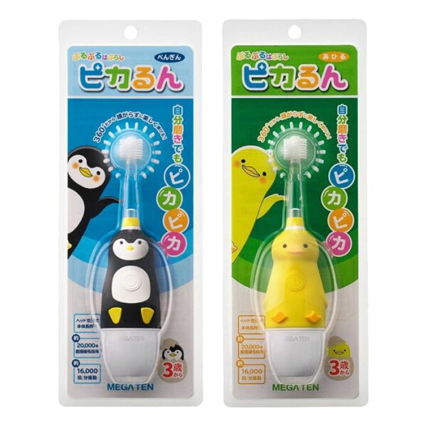 子供 歯ブラシ 電動 みんな探してる人気モノ 子供 歯ブラシ 電動 キッズ ベビー マタニティ 子供 歯ブラシ 電動 みんな探してる人気モノ 子供 歯ブラシ 電動 キッズ ベビー マタニティ