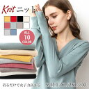 レディース秋服 ニット トップス レディース 春新作 柔らかい シンプル ベーシック 伸縮性 長袖 セーター