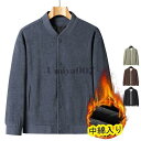 中綿ジャケット メンズ レディース コーチジャケット 中綿入り ジャケット ジャンパー 秋服 秋物 コーデュロイ