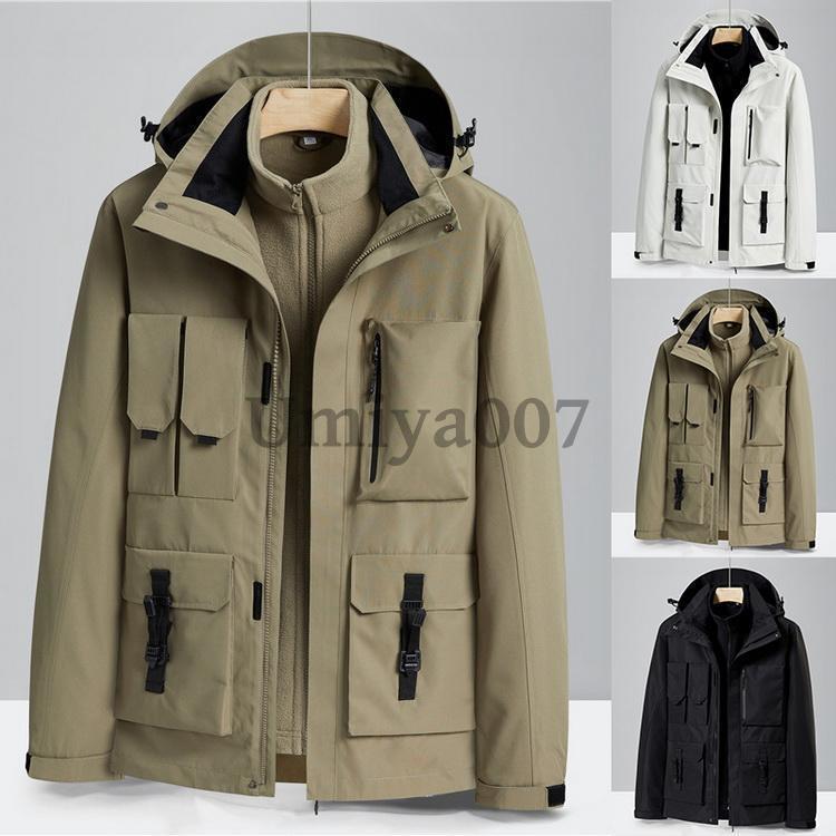 マウンテンパーカー+フリースジャケット メンズ レディース アウトドアウェア 防寒 防風 ジャケット[素材]100％ポリエステル[原産国] 中国※イメージ画像にて着用していますシャツや飾りなどは含みません。※画像の商品はサンプルです。実際の商品とは仕様・加工・サイズ・素材が若干異なる場合がございます。※製造工程の過程による、小さなほつれ、微小な縫製のずれなどの部分が、まれにございますが、不良品ではございません。ご了承ください。※ゴミの減量のため透明な袋包装です。ラッピング/プレゼント包装は対応致しておりません。