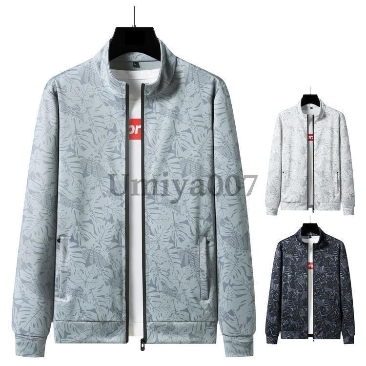 ジャンパー ジャケット はおり ライトアウター 秋物 秋服 20代 30代 40代 メンズ ファッション[素材]95.2%ポリエステル4.8％ポリウレタン[原産国] 中国※イメージ画像にて着用していますシャツや飾りなどは含みません。※画像の商品はサンプルです。実際の商品とは仕様・加工・サイズ・素材が若干異なる場合がございます。※製造工程の過程による、小さなほつれ、微小な縫製のずれなどの部分が、まれにございますが、不良品ではございません。ご了承ください。※ゴミの減量のため透明な袋包装です。ラッピング/プレゼント包装は対応致しておりません。