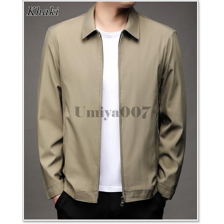 「2024新品発売」 ジャンパー メンズ ブルゾン 薄手 春 秋 カジュアル ビジネス ブランド おしゃれ 40代 50代