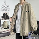 ジャケット メンズ ミリタリージャケット ブルゾン 春 秋 シンプル ジャンパー アウター 野球服 20代 30代 40代 50代(4)