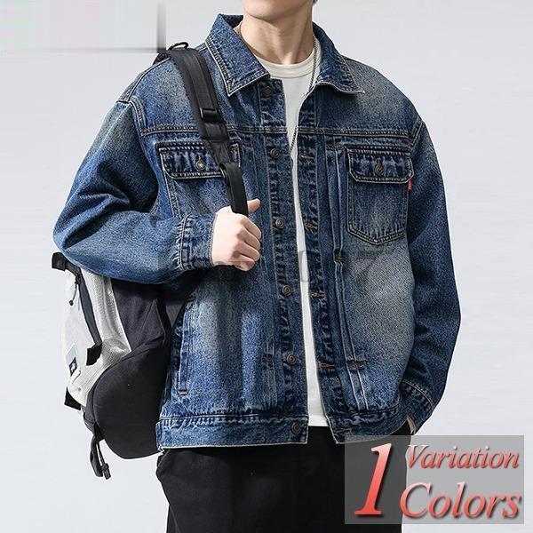 デニムジャケット メンズ■サイズ （約 cm）S：着丈66・胸囲112・肩幅53・袖丈55M：着丈68・胸囲116・肩幅54・袖丈56L：着丈70・胸囲120・肩幅55.5・袖丈572L(XL)：着丈72・胸囲124・肩幅56.5・袖丈583L(2XL)：着丈73・胸囲128・肩幅57.5・袖丈594L(3XL)：着丈74・胸囲132・肩幅59・袖丈605L(4XL)：着丈75・胸囲136・肩幅60・袖丈61※サイズ交換は「お問合せフォーム」から受付け※適用期限は商品到着日から5日以内(タグ未切除)素材：cotton65%・polyester35%■サイズ規格に関しまして※普段ご試着される服とサイズ表を比較して下さい。■商品イメージに関しまして※平置き実寸計測に付きまして若干の誤差がある場合がございます。※撮影時の照明やPC設定・環境によるカラ—の差異がございます。関連ワード デニムジャケット メンズ ジージャン 春 秋 冬 Gジャン ジャンパー ブルゾン デニム ジャケット ダメージ 安い おしゃれ 大きいサイズ