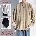 カットソー メンズ 長袖 Tシャツ 大きいサイズ 5L 6L 春 秋 冬 厚手 薄手 トレーナー ロンT おしゃれ ブランド