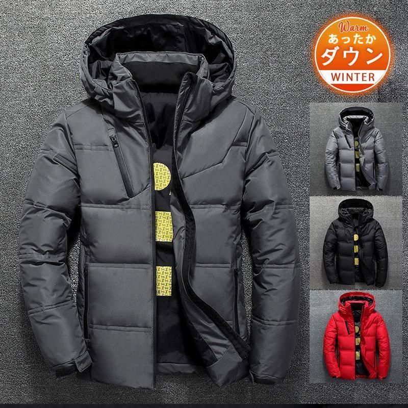 ダウンコート メンズ ダウンジャケット 暖かい 秋冬 厚手 軽量 ゆったり アウター ...