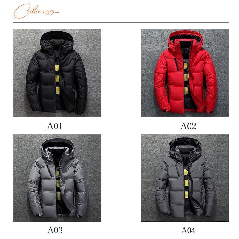 ダウンコート メンズ ダウンジャケット 暖かい 秋冬 厚手 軽量 ゆったり アウター フード付き ショート丈 ダウン入り ジップアップ 保温 防寒 カジュアル
