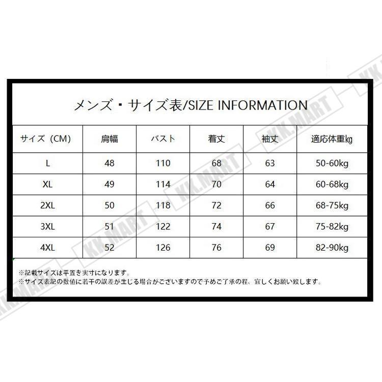 ライトダウンジャケット メンズ ダウンジャケット ブルゾン ジャンパー ライトダウン 軽い ダウン あたたか 秋 秋物 ビジネス