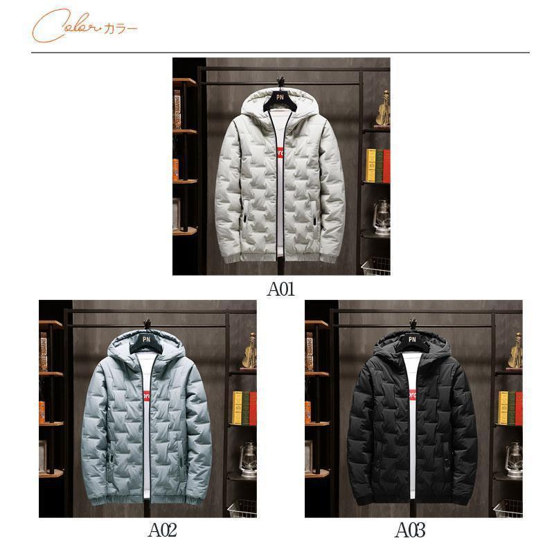 ダウンコート メンズ ダウンジャケット 中綿入り 厚手 防寒 暖かい 軽量 男性 フェザー コート ライトダウン 羽毛 ジャケット 冬服 秋冬 インナー アウター 防風