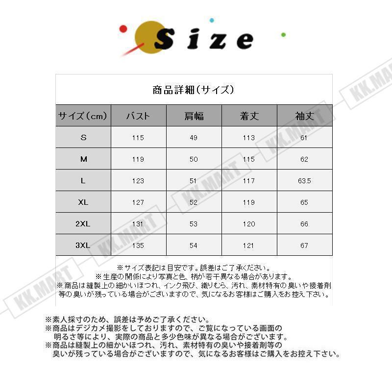 ダウンコート メンズ ダウンジャケット ロング丈 ベンチコート フード付き アウター 大きいサイズ 厚手 防寒防風 スリム 撥水 冬 通勤 おしゃれ