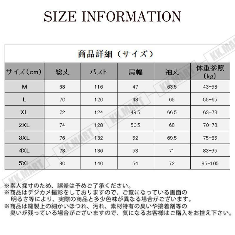 中綿ジャケット メンズ ダウンジャケット 中綿ダウン 中綿コート フード付き アウター ゆったり 厚手 冬服 防寒 暖か おしゃれ 通勤 保温 韓国風