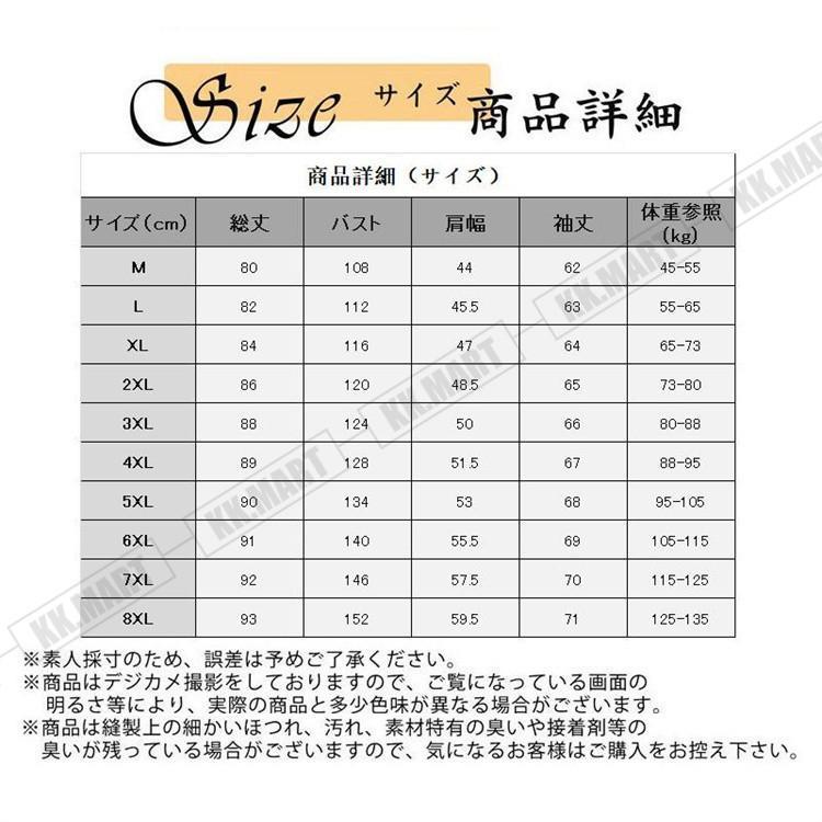 中綿コート メンズ ダウンジャケット ロング丈 ベンチコート フード付き アウター 大きいサイズ 厚手 防寒 防風 スリム 撥水 冬 通勤 おしゃれ