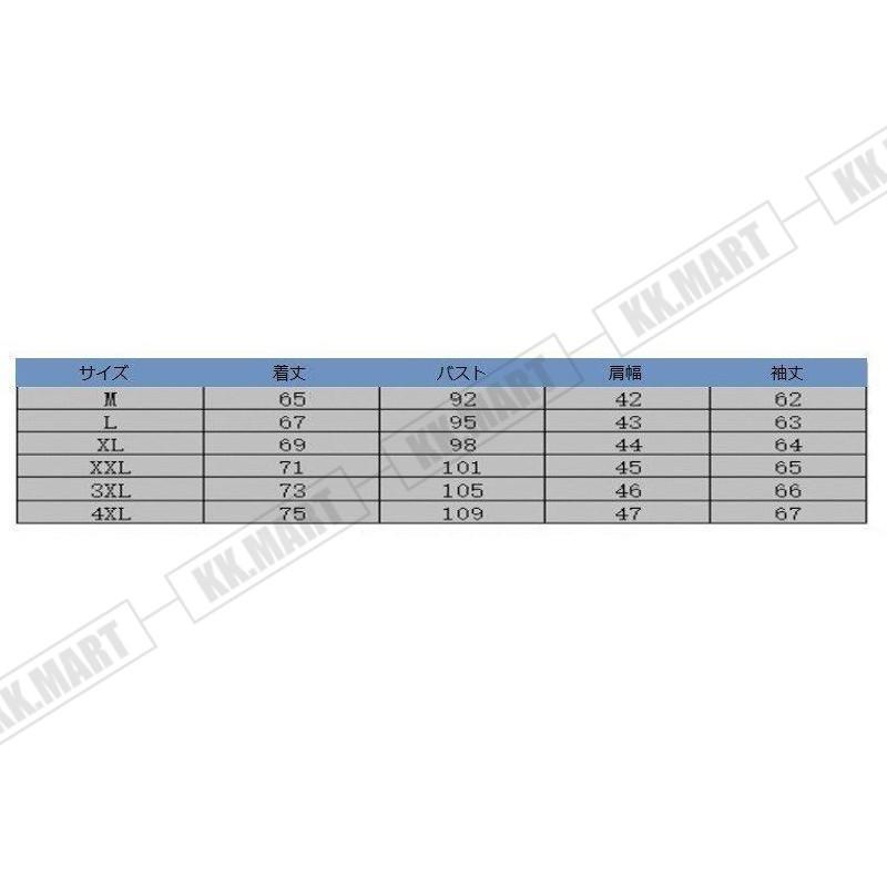 テーラードジャケット メンズ 大きいサイズ サマージャケット ブレザー 春アウター 秋 3色 韓国風 メンズサマージャケット カジュアル