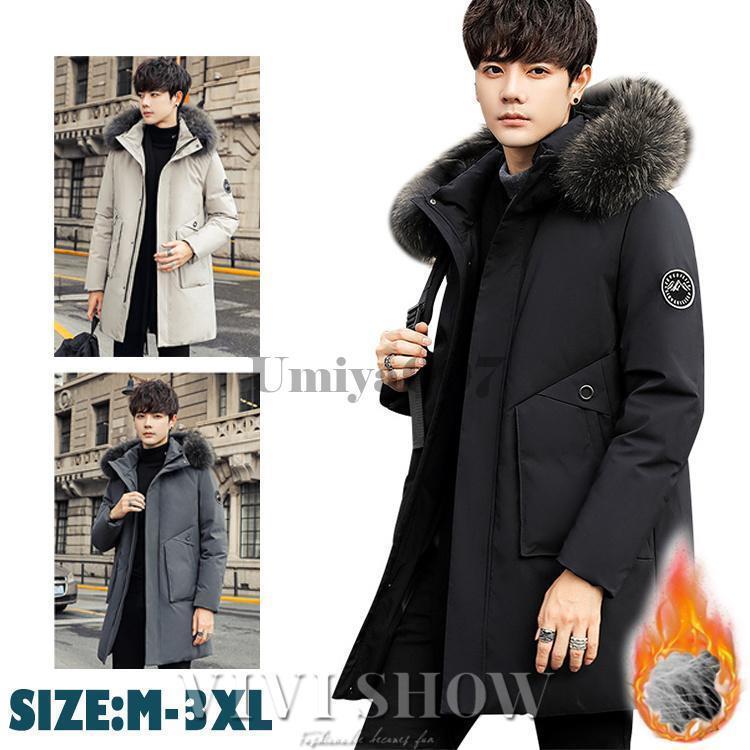 ブ■素材：ポリエステルなど■カラー：べージュ，グレー,ブラック■サイズ：M-3XL■原産地：中国