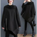 パーカー ロング パーカー パーカーコート レディース 大きめ ビッグパーカー 春服 秋 冬 ビッグシルエット プルオーバー ロングパーカー トップス