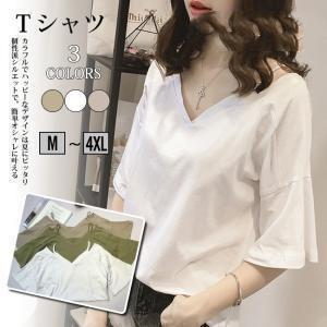tシャツ レディース 夏 半袖 目玉 新作 レディース tシャツヤーン ファション カジュアル トップス tシャツくん 無地 通勤 通学 女性