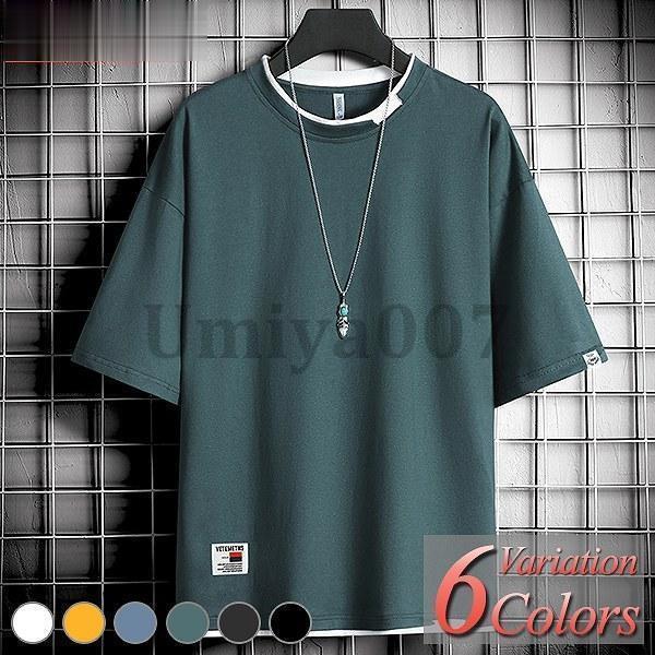 Tシャツメンズ半袖おしゃれブランド...