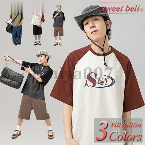 Tシャツ メンズ 半袖 春 夏 秋 薄手 おしゃれ ブランド パーカー トップス カットソー 大きいサイズ Tシャツ メンズ 半袖 春 夏 秋 薄手 おしゃれ ブランド パーカー トップス カットソー 大きいサイズ