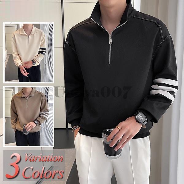 「2024新品発売」カットソーメン...