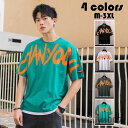 Tシャツ メンズ 綿 半袖 丸い襟 プリント Tシャツ ゆったり ベースボール 大きいサイズ シンプル カジュアル おしゃれ ヒップホップ トップス 夏 20代30代40代(4)