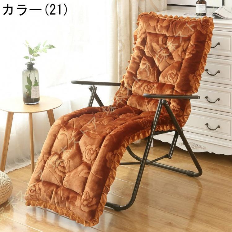 長座布団 ロングクッション 長方形 カバーが取り外し可能 椅子クッション ごろ寝マット ごろ寝クッション チェアパッド 座椅子 いす用クッション リビング用品