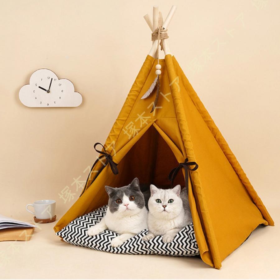 ペット ベッド 小型犬 猫用 ペットハウス テント型 ドーム型ベッド オールシーズン 犬 猫 クッション ..