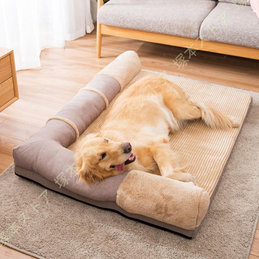 ペット ベッド おしゃれ 取り外せるカバー ペットベット 春 夏 秋 犬用 猫用 犬用品 猫用品 クッション..