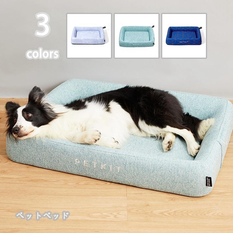 ペットベッド 猫ベッド 猫用ベッド ペット ベッド 犬 猫 通年用 角型 ハウス 犬ベッド 犬用ベッド かわいい おしゃれ 取り外し可能 小型 中型 スクエア型